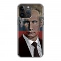 Дизайнерский пластиковый чехол для Iphone 14 Pro Max В.В.Путин