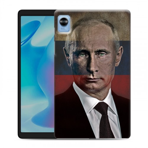 Дизайнерский силиконовый чехол для Realme Pad Mini В.В.Путин