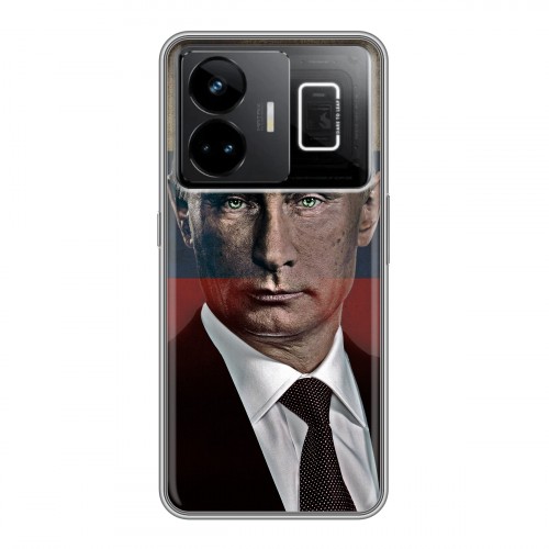 Дизайнерский силиконовый чехол для Realme GT3 В.В.Путин