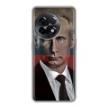 Дизайнерский силиконовый чехол для OnePlus 11R В.В.Путин