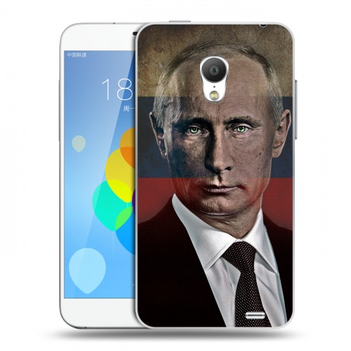 Дизайнерский силиконовый чехол для  Meizu MX3 В.В.Путин