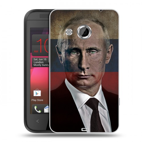 Дизайнерский пластиковый чехол для HTC Desire 200 В.В.Путин