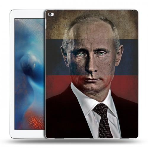 Дизайнерский пластиковый чехол для Ipad Pro В.В.Путин