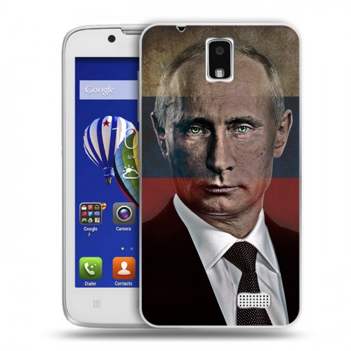 Дизайнерский пластиковый чехол для Lenovo A328 В.В.Путин