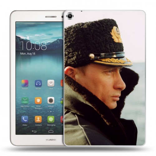 Дизайнерский силиконовый чехол для Huawei MediaPad T1 8.0 В.В.Путин