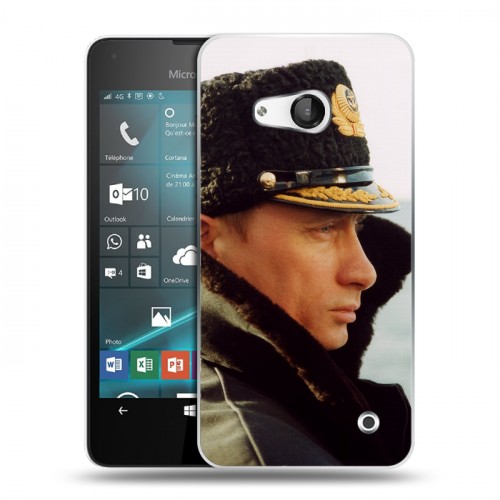 Дизайнерский пластиковый чехол для Microsoft Lumia 550 В.В.Путин