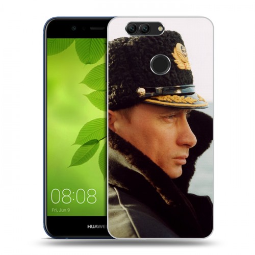 Дизайнерский пластиковый чехол для Huawei Nova 2 Plus В.В.Путин