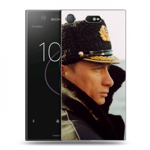 Дизайнерский пластиковый чехол для Sony Xperia XZ1 Compact В.В.Путин