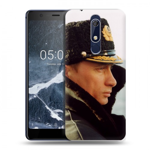 Дизайнерский пластиковый чехол для Nokia 5.1 В.В.Путин