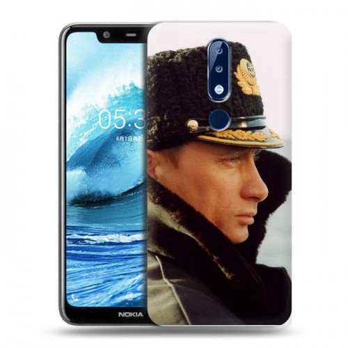 Дизайнерский силиконовый чехол для Nokia 5.1 Plus В.В.Путин