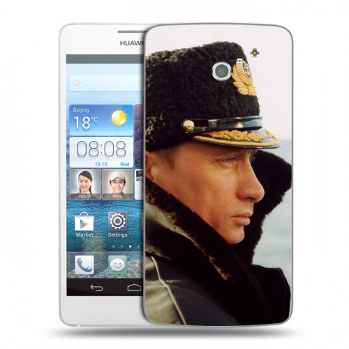 Дизайнерский пластиковый чехол для Huawei Ascend D2 В.В.Путин