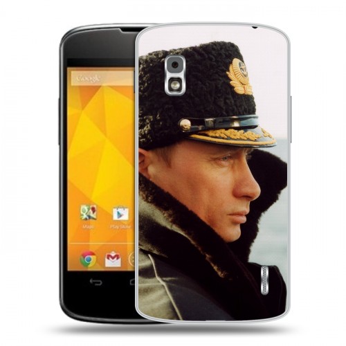 Дизайнерский пластиковый чехол для LG Google Nexus 4 В.В.Путин