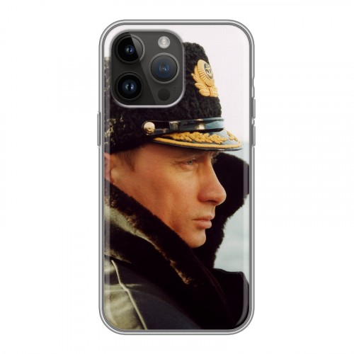 Дизайнерский пластиковый чехол для Iphone 14 Pro Max В.В.Путин