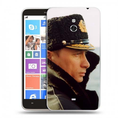 Дизайнерский пластиковый чехол для Nokia Lumia 1320 В.В.Путин