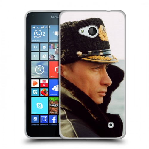 Дизайнерский пластиковый чехол для Microsoft Lumia 640 В.В.Путин