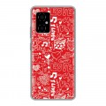 Дизайнерский пластиковый чехол для Xiaomi Poco M4 5G День Святого Валентина
