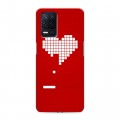 Дизайнерский силиконовый чехол для Realme Narzo 30 5G День Святого Валентина
