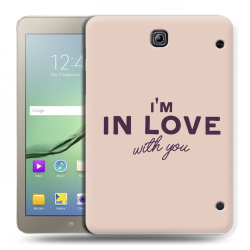 Дизайнерский силиконовый чехол для Samsung Galaxy Tab S2 8.0 День Святого Валентина