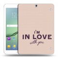 Дизайнерский силиконовый чехол для Samsung Galaxy Tab S2 9.7 День Святого Валентина
