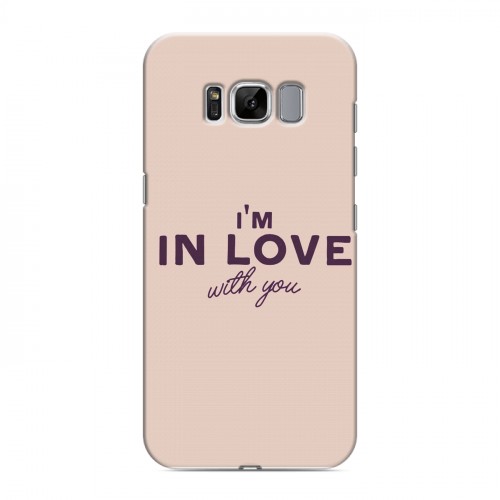 Дизайнерский силиконовый чехол для Samsung Galaxy S8 День Святого Валентина