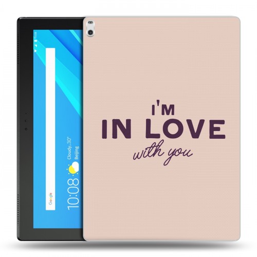Дизайнерский силиконовый чехол для Lenovo Tab 4 10 Plus День Святого Валентина
