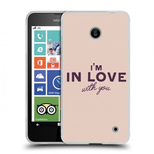 Дизайнерский пластиковый чехол для Nokia Lumia 630/635 День Святого Валентина