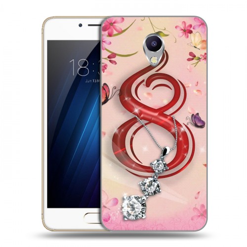 Дизайнерский силиконовый чехол для Meizu M5 Note 8 марта
