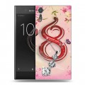 Дизайнерский пластиковый чехол для Sony Xperia XZs 8 марта