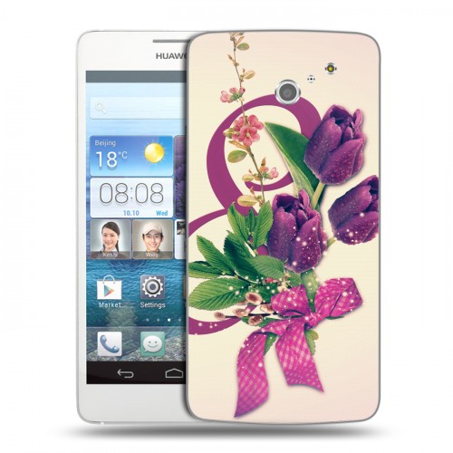 Дизайнерский пластиковый чехол для Huawei Ascend D2 8 марта