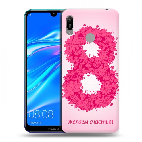 Дизайнерский пластиковый чехол для Huawei Y6 (2019) 8 марта