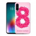 Дизайнерский силиконовый чехол для Meizu 16T 8 марта