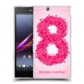 Дизайнерский пластиковый чехол для Sony Xperia Z Ultra  8 марта