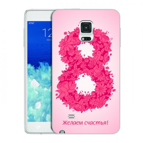 Дизайнерский пластиковый чехол для Samsung Galaxy Note Edge 8 марта