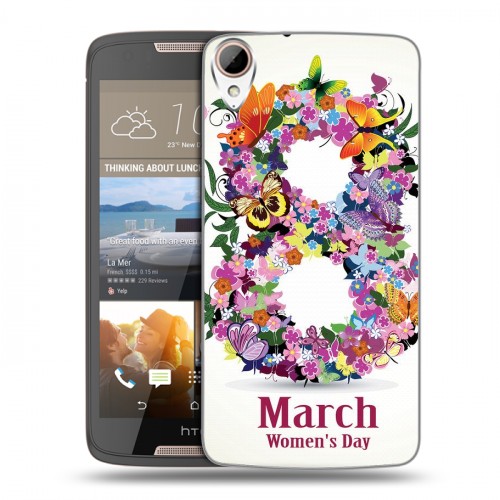 Дизайнерский пластиковый чехол для HTC Desire 828 8 марта