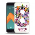 Дизайнерский пластиковый чехол для HTC 10 8 марта