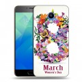 Дизайнерский силиконовый чехол для Meizu M5 8 марта