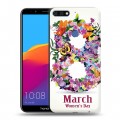 Дизайнерский пластиковый чехол для Huawei Honor 7C Pro 8 марта
