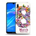 Дизайнерский пластиковый чехол для Huawei Y6 (2019) 8 марта