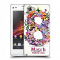 Дизайнерский пластиковый чехол для Sony Xperia L 8 марта