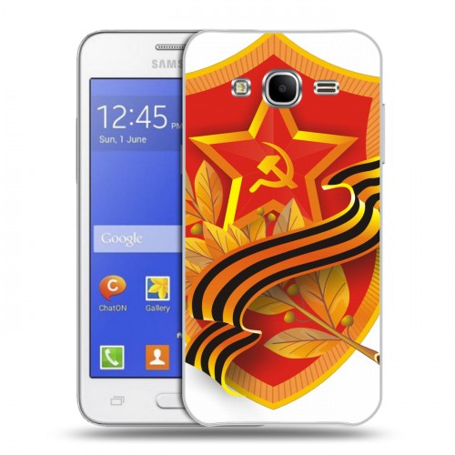 Дизайнерский силиконовый чехол для Samsung Galaxy J7 День Защитника Отечества