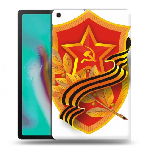Дизайнерский силиконовый чехол для Samsung Galaxy Tab A 10.1 (2019) День Защитника Отечества