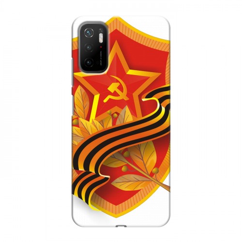 Дизайнерский силиконовый чехол для Xiaomi Poco M3 Pro День Защитника Отечества Дизайнерский силиконовый чехол для Xiaomi Poco M3 Pro День Защитника Отечества