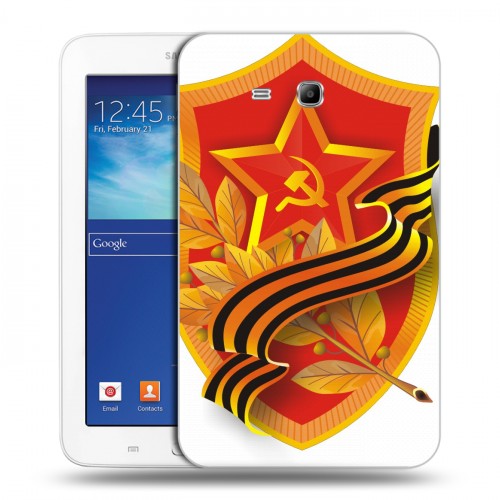 Дизайнерский силиконовый чехол для Samsung Galaxy Tab 3 Lite День Защитника Отечества