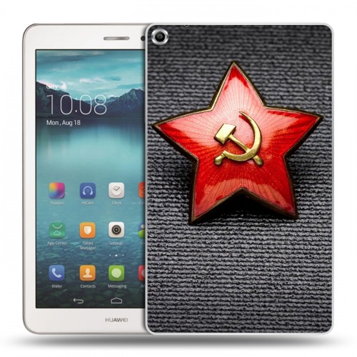 Дизайнерский силиконовый чехол для Huawei MediaPad T1 8.0 День Защитника Отечества