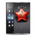 Дизайнерский пластиковый чехол для Sony Xperia acro S День Защитника Отечества