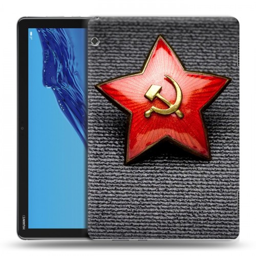 Дизайнерский силиконовый чехол для Huawei MediaPad T5 День Защитника Отечества