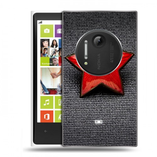 Дизайнерский пластиковый чехол для Nokia Lumia 1020 День Защитника Отечества