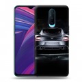 Дизайнерский пластиковый чехол для OPPO RX17 Pro Aston Martin