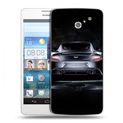 Дизайнерский пластиковый чехол для Huawei Ascend D2 Aston Martin