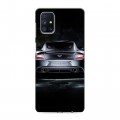 Дизайнерский пластиковый чехол для Samsung Galaxy M51 Aston Martin